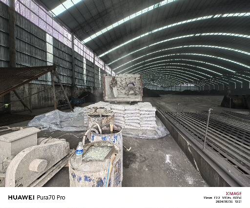 珲春厂房地面下沉注浆加固施工